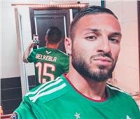 أمم أفريقيا 2019| الجزائر تستبعد «بلقبلة» بسبب فيديو فاضح.. واللاعب يعتذر