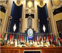 «التعاون الإسلامي» تدين قرار مولدوفا نقل سفارتها إلى القدس المحتلة