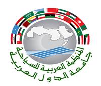 العربية للسياحة تدين الاعتداء الإرهابي على «مطار أبها» بالسعودية
