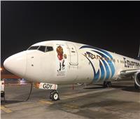 وضع شعار بطولة الامم الأفريقية علي طائرات «مصر للطيران»