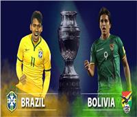 بث مباشر| مباراة البرازيل وبوليفيا في كوبا أمريكا 2019