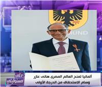 أحمد موسى يهنئ هاني عازر على «وسام الاستحقاق من ألمانيا»