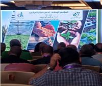 الزراعة: مؤتمر دعم القدرات التسويقية يعكس اهتمام الدولة