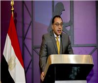 صور..رئيس الوزراء يشهد فعاليات الجلسة الافتتاحية من الدورة الخامسة لملتقي «بناة مصر»