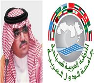 المنظمة العربية للسياحة تشارك في اجتماعات الدورة 48 للجنة التنسيق العليا للعمل العربي