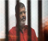  مصدر طبي يكشف حالة «مرسي» الصحية.. ويؤكد تلقيه رعاية طبية مستمرة