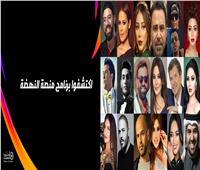18 نجمًا عربيًا يغنون على مسرح النهضة بهرجان موازين تعرف عليهم 
