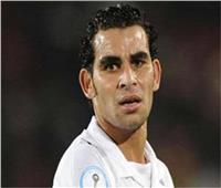 أحمد عيد عبدالملك يعلن اعتزاله كرة القدم