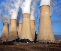 مطالبات دولية عاجلة بتطوير نظم التشغيل بمحطات الطاقة النووية في جميع أنحاء العالم