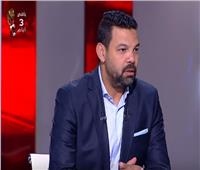 فيديو| السقا: مروان محسن يستطيع أن يصنع الفارق في «الكان»