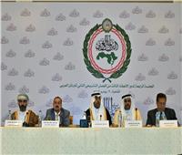 رئيس البرلمان العربي يدعو الدول العربية للتضامن ووحدة الموقف