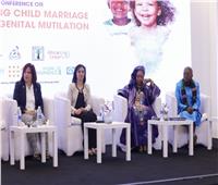 المؤتمر الإقليمي من القاهرة ينادي بالقضاء على زواج الأطفال
