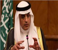 السعودية: لا حوار مع قطر ما لم تغير سلوكها