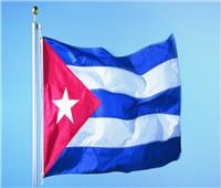«كوبا» تدين قرار «أمريكا» بإدراجها على «القائمة السوداء» للإتجار بالبشر