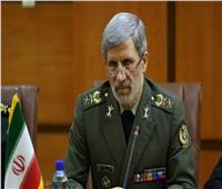وزير الدفاع الإيراني: أمريكا تحاول خلق حالة «رهاب من طهران»
