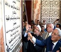 استقبال حافل لوزير الأوقاف بميت غمر خلال افتتاح مسجد الفتح 