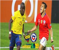 بث مباشر| مباراة تشيلي والإكوادور في كوبا أمريكا 2019
