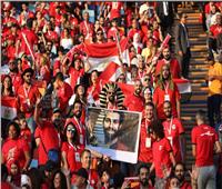 «الكاف» يشيد بالسلوك الحضاري للجماهير المصرية في افتتاح أمم أفريقيا 2019