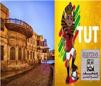 «متحف النسيج المصري» يستقبل الزوار الأفارقة بـ 10 جنيهات 