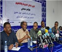 تحالف المعارضة بالسودان يعلن موافقته على مسودة اتفاق من الوسيط الإثيوبي