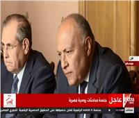 بث مباشر| للمباحثات المصرية الروسية بحضور وزيري الخارجية والدفاع