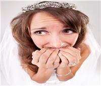 الخوف من «الزواج» عند البنات