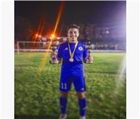 «زياد علاء» أفضل لاعب في دوري «البراعم» 