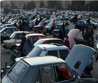 أسعار السيارات المستعملة في سوق مدينة نصر اليوم 