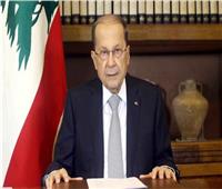 الرئيس اللبناني: سنطلب تجديد ولاية اليونيفيل لاستمرار تحقيق الأمن والاستقرار