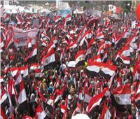 ثورة 30 يونيو| الأمة المصرية تقدم نموذجاً ناجحاً لترسيخ مفهوم الدولة الوطنية