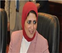 وزيرة الصحة: عرضت أمام قمة العشرين تجربة مصر في التغطية الصحية الشاملة وتمويلها