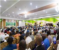 رابطة العالم الإسلامي تعقد مؤتمرا في غانا يناقش  تعزيز حقوق وواجبات الأقليات الدينية