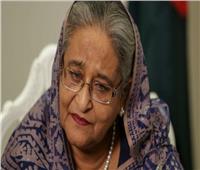 الإعدام لتسعة بتهمة محاولة اغتيال رئيسة وزراء بنجلادش قبل 25 عامًا