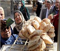 «التموين» تكشف حقيقة رفع سعر الخبز والسلع المدعمة 