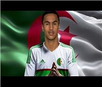 حوار|«أوناس» هدفنا العودة بالكأس الإفريقية إلى الشعب الجزائري