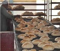الحكومة تكشف حقيقة رفع سعر رغيف الخبز المدعم والسلع التموينية 