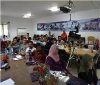 «القوى العاملة» بالإسكندرية تدرب 45 شابا من ذوي القدرات على سوق العمل