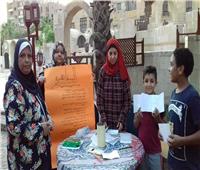 «القومي لثقافة الطفل» يحتفل بالعيد الـ 1050 للقاهرة
