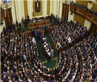 النواب يوافق على إنشاء الهيئة المصرية للدواء