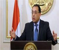 مدبولى: القيادة المصرية حريصة على دعم وتعزيز العلاقات مع تنزانيا