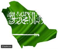 المملكة السعودية تؤكد موقفها الثابت من النزاع العربي الإسرائيلي