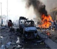 الصومال: مقتل وإصابة 8 أشخاص في انفجار سيارة مفخخة بمقديشيو