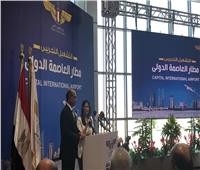 وزير الطيران: «مطار العاصمة الدولي» سيحقق نقلة تنموية شاملة بالمنطقة