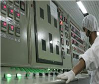   الوكالة الدولية للطاقة الذرية: إيران تخصب اليورانيوم بدرجة نقاء 4.5%