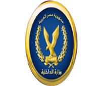 ننشر كلمة أمين مجلس وزراء الداخلية العرب بمؤتمر رؤساء مؤسسات التأهيل الأمني