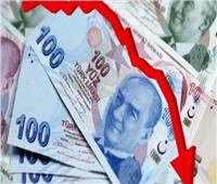 آشمور لإدارة الاستثمارات: تركيا تتجه  نحو الانهيار الاقتصادي