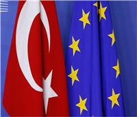 الاتحاد الأوروبي يُجمد تمويلا لتركيا على خلفية التنقيب قبالة سواحل قبرص