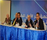 «الهجرة» تناقش فرص الاستثمار غير المباشر للكيانات المصرية بالخارج
