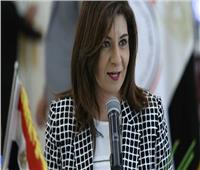 وزيرة الهجرة توجه رسالة لوزير التعليم العالي بشأن طلاب «ثانوية الإمارات»