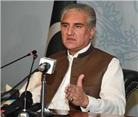 وزير خارجية باكستان: لا يمكن لأي دولة أن تزدهر تحت عبء الديون